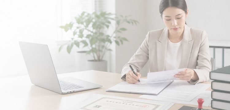 珊瑚嘉泰工商财税一站式服务